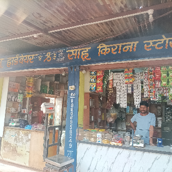 000000-https://media.vyaparify.com/vcards/products/169164/product_1742386398_67dab4de46956.png Image