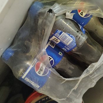 Colddrink-https://media.vyaparify.com/vcards/products/169742/product_1742450267_67dbae5ba59f4.png Image