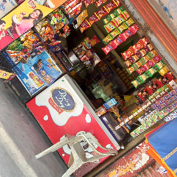 Kirana-https://media.vyaparify.com/vcards/products/169788/product_1742452842_67dbb86a844ff.png Image