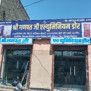 Shree Ganpat alluminium door-https://media.vyaparify.com/vcards/products/169895/product_1742456441_67dbc6790b7ba.png Image