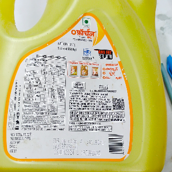 Grocery-https://media.vyaparify.com/vcards/products/170421/product_1742540498_67dd0ed22b8e4.png Image