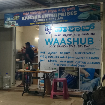 Laundry business-https://media.vyaparify.com/vcards/products/170601/product_1742553404_67dd413c8602d.png Image