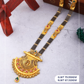 Gold dulhan Mangal sutra-https://media.vyaparify.com/vcards/products/171217/product_1742661546_67dee7aad05fb.png Image