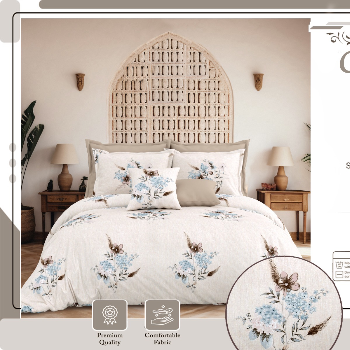 OPAL LUXE KING 300TC-https://media.vyaparify.com/vcards/products/171805/product_1742797129_67e0f94900214.png Image