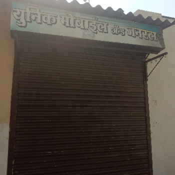 Grocery-https://media.vyaparify.com/vcards/products/171966/product_1742808194_67e12482b6e59.png Image