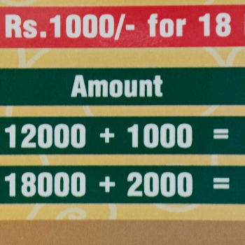 Gold Purchase Monthly installment-https://media.vyaparify.com/vcards/products/171983/product_1742809389_67e1292d68880.png Image