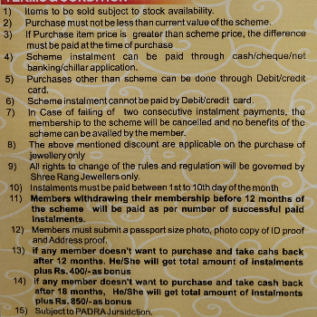 Gold Purchase Monthly installment-https://media.vyaparify.com/vcards/products/171984/product_1742809389_67e1292d7a0c6.png Image