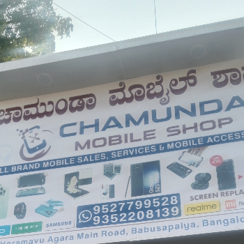 Mobile accessories-https://media.vyaparify.com/vcards/products/172086/product_1742816696_67e145b895b9b.png Image