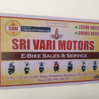 Sri Vari Motors Electric Vehicle Motors Sales & Service - sri vari motors - Buy Online at SRI VARI MOTORS