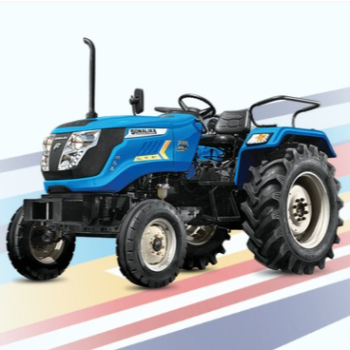 SONALIKA TIGER DI 50-https://media.vyaparify.com/vcards/products/172387/product_1742887874_67e25bc257bce.png Image