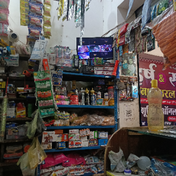 General Store-https://media.vyaparify.com/vcards/products/172388/product_1742887919_67e25befd7bc6.png Image