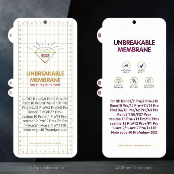 Screen Gard-https://media.vyaparify.com/vcards/products/172454/product_1742892741_67e26ec5a2c9b.png Image