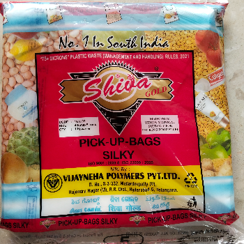 Shiva Milky 120mic Bags-https://media.vyaparify.com/vcards/products/173534/product_1743042721_67e4b8a141732.png Image