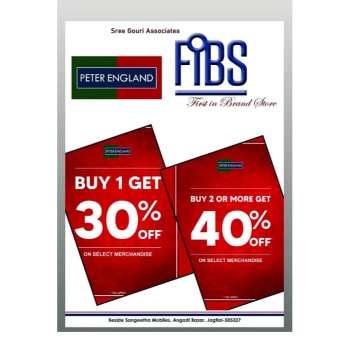 SREE GOURI-https://media.vyaparify.com/vcards/products/177204/product_1743422952_67ea85e8be433.png Image