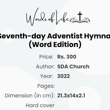 SDA Hymnal - Word Edition-https://media.vyaparify.com/vcards/products/177827/product_1743496060_67eba37cefc71.png Image