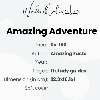 Amazing Adventure - Bible Study Guides-https://media.vyaparify.com/vcards/products/177830/product_1743496349_67eba49da908a.png Image