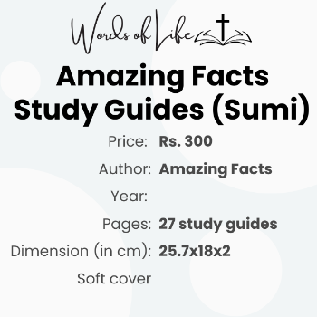 Amazing Facts Study Guides-https://media.vyaparify.com/vcards/products/177832/product_1743496573_67eba57debd96.png Image