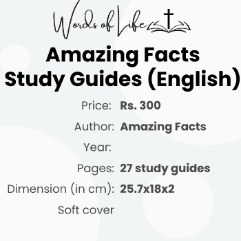 Amazing Facts Study Guides-https://media.vyaparify.com/vcards/products/177834/product_1743496574_67eba57e261b8.png Image