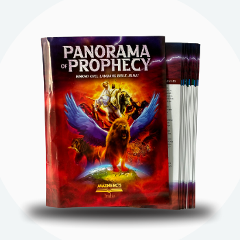 Panorama Prophecy-https://media.vyaparify.com/vcards/products/177837/product_1743496698_67eba5fa43127.png Image