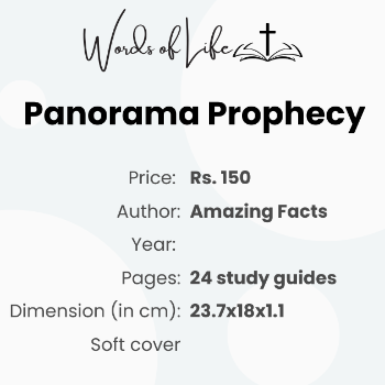 Panorama Prophecy-https://media.vyaparify.com/vcards/products/177838/product_1743496698_67eba5fa62968.png Image