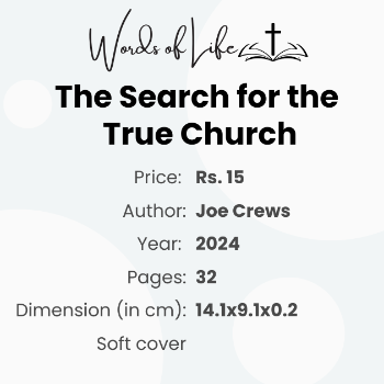 The Search for the True Search-https://media.vyaparify.com/vcards/products/177845/product_1743497045_67eba7550b3a5.png Image