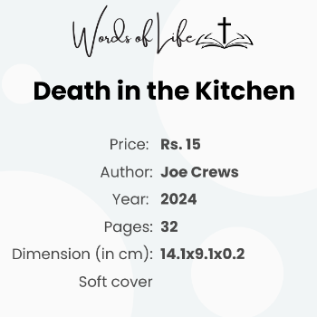 Death in the Kitchen-https://media.vyaparify.com/vcards/products/177853/product_1743497463_67eba8f715f76.png Image