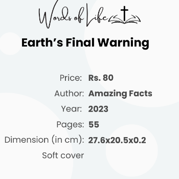Earth's Final Warning-https://media.vyaparify.com/vcards/products/177870/product_1743498162_67ebabb23093f.png Image