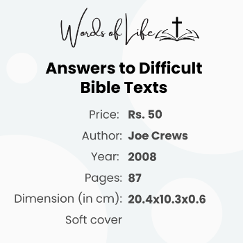 Answers to Difficult Bible Texts-https://media.vyaparify.com/vcards/products/177872/product_1743498244_67ebac04f1bfb.png Image