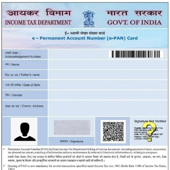 EPAN APPLY-https://media.vyaparify.com/vcards/products/178636/product_1743583672_67ecf9b82e368.png Image