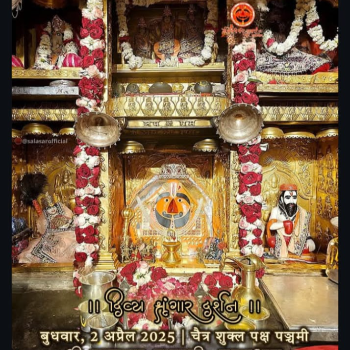 Col-https://media.vyaparify.com/vcards/products/178848/product_1743655287_67ee1177f290f.png Image