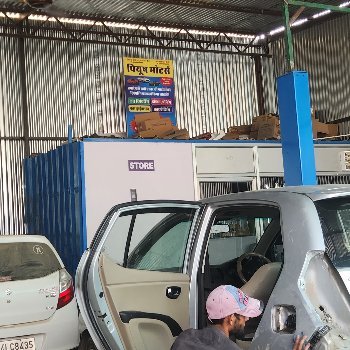 AUTOMOBILE-https://media.vyaparify.com/vcards/products/179092/product_1743670864_67ee4e50e8ff8.png Image