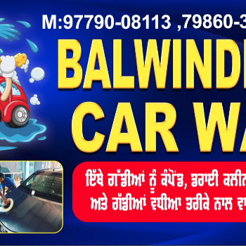 Washing centre-https://media.vyaparify.com/vcards/products/179141/product_1743672861_67ee561d7792e.png Image