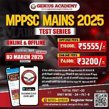 Education-https://media.vyaparify.com/vcards/products/179155/product_1743673426_67ee58521fb62.png Image