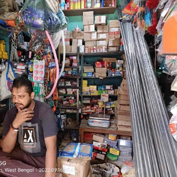 Hardwares-https://media.vyaparify.com/vcards/products/179255/product_1743678657_67ee6cc135677.png Image