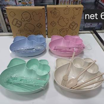 Automatic-https://media.vyaparify.com/vcards/products/179286/product_1743680124_67ee727cefd2d.png Image