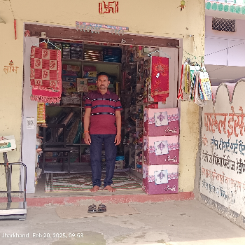 Clothes-https://media.vyaparify.com/vcards/products/179330/product_1743681416_67ee7788b15e3.png Image