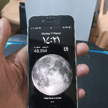 Online service-https://media.vyaparify.com/vcards/products/179428/product_1743694671_67eeab4f98b15.png Image