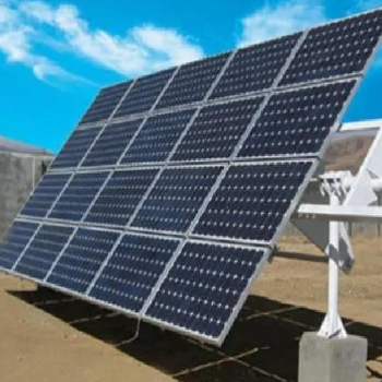 HYBRID SOLAR PANEL -PER KW-https://media.vyaparify.com/vcards/products/179498/product_1743749131_67ef800b42955.png Image