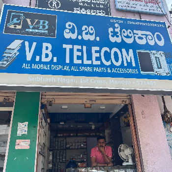 mobile spare parts-https://media.vyaparify.com/vcards/products/182528/product_1743837907_67f0dad3bd739.png Image