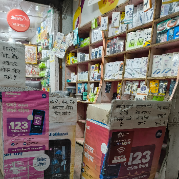 Mobile accessories-https://media.vyaparify.com/vcards/products/182673/product_1743849781_67f1093581d89.png Image