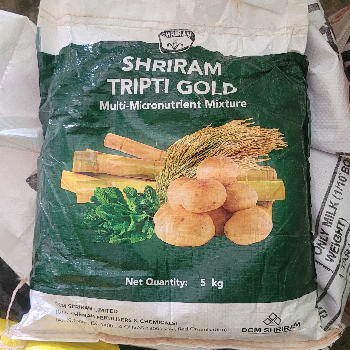 Pesticide-https://media.vyaparify.com/vcards/products/182938/product_1744006721_67f36e4163b94.png Image