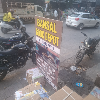 Books-https://media.vyaparify.com/vcards/products/183232/product_1744030001_67f3c931df5a7.png Image