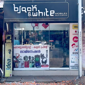 Mobiles-https://media.vyaparify.com/vcards/products/183912/product_1744090845_67f4b6dd7426e.png Image