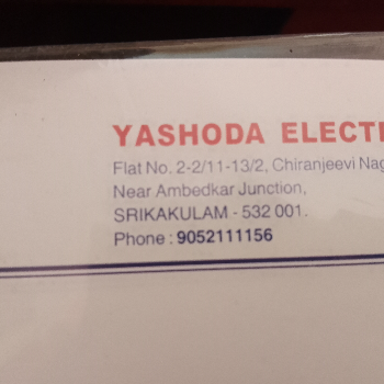 Electronics-https://media.vyaparify.com/vcards/products/183985/product_1744094670_67f4c5ce187bb.png Image