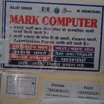 Mark Computer-https://media.vyaparify.com/vcards/products/184068/product_1744098326_67f4d4162ff42.png Image