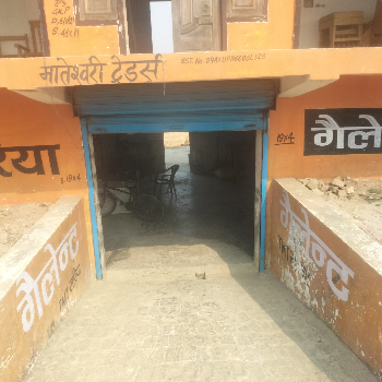 Hardware-https://media.vyaparify.com/vcards/products/184153/product_1744104732_67f4ed1c6b796.png Image