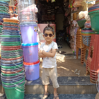 Groses-https://media.vyaparify.com/vcards/products/184168/product_1744106304_67f4f340b4edc.png Image