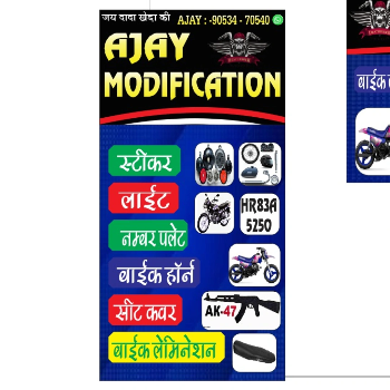 Art and painting-https://media.vyaparify.com/vcards/products/184456/product_1744181533_67f6191de3195.png Image