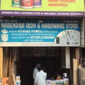 NARENDRA HARDWARE-https://media.vyaparify.com/vcards/products/184460/product_1744181884_67f61a7c9bc46.png Image