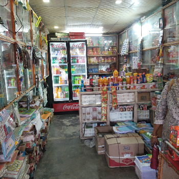 Grocery-https://media.vyaparify.com/vcards/products/184551/product_1744190407_67f63bc7b2de2.png Image